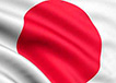 Japan Flag