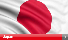 Japan Flag